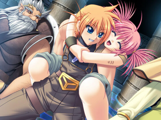 【DL版】峰深き瀬にたゆたう唄 DL版【美少女ゲームアワード2006 プログラム賞受賞】 