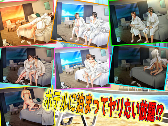 【DL版】母と○供部屋おじさんの15年間の成り行きと、それから。 