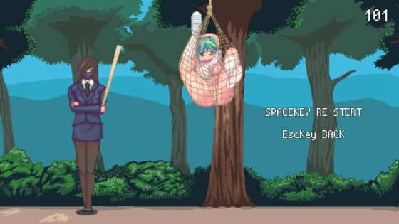 にんじゃ修行～走り込み～ [ping] | DLsite 同人 - R18