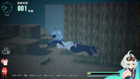 チェッタ:The Machinery Girl [んだば重工] | DLsite 同人 - R18