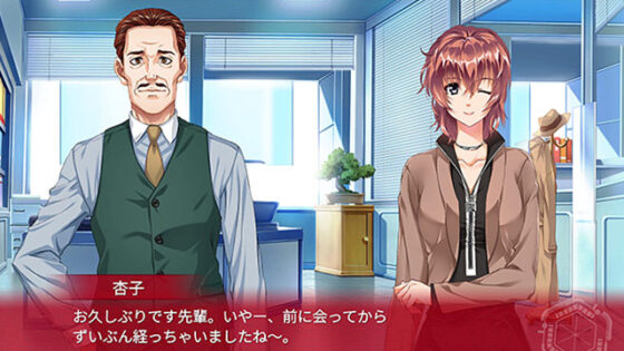 【DL版】EVE ghost enemies【全年齢向け】 