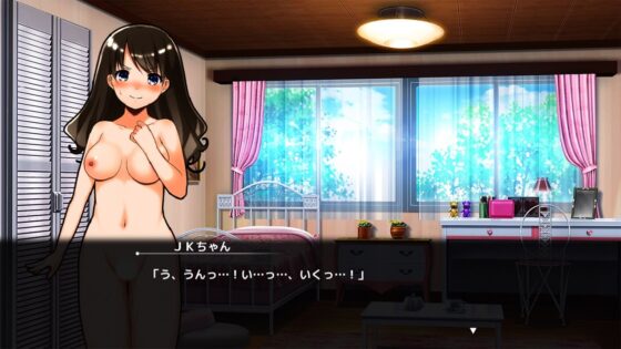 JKちゃんはなひら大回転！(773Project) - FANZA同人