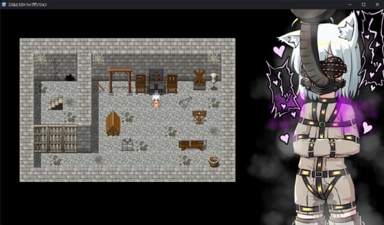 ココルとエロトラップダンジョン(赤宮もず) - FANZA同人