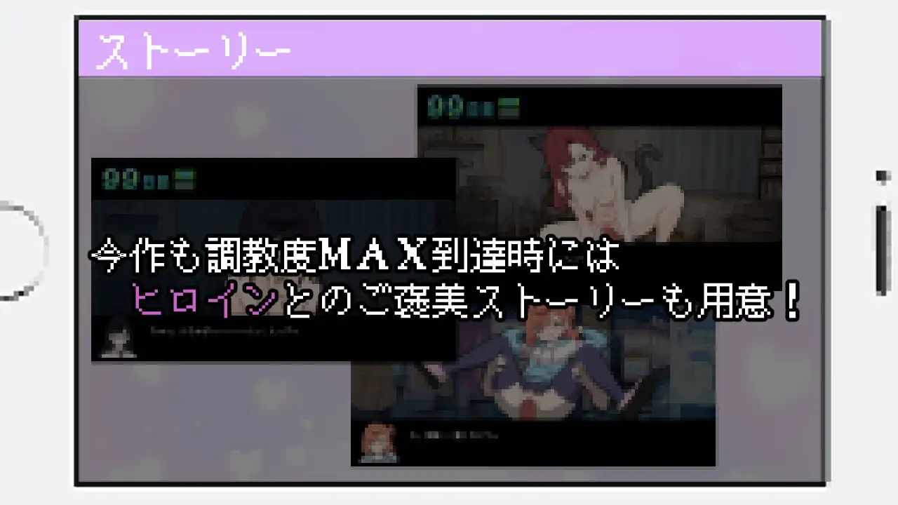 百万引町の境界線な彼女たち [みりおんそふと] | DLsite 同人 - R18