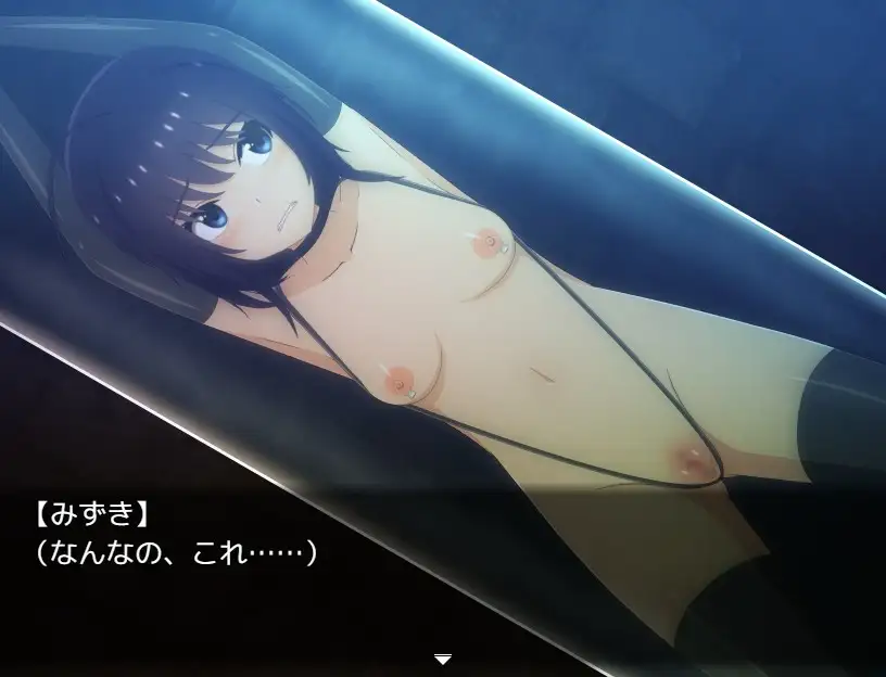 【スマホ版】借金離島生活～借金を返せなかった私は資産家達の玩具になりました～【DL Play Box版】 [てるかラボ] | DLsite