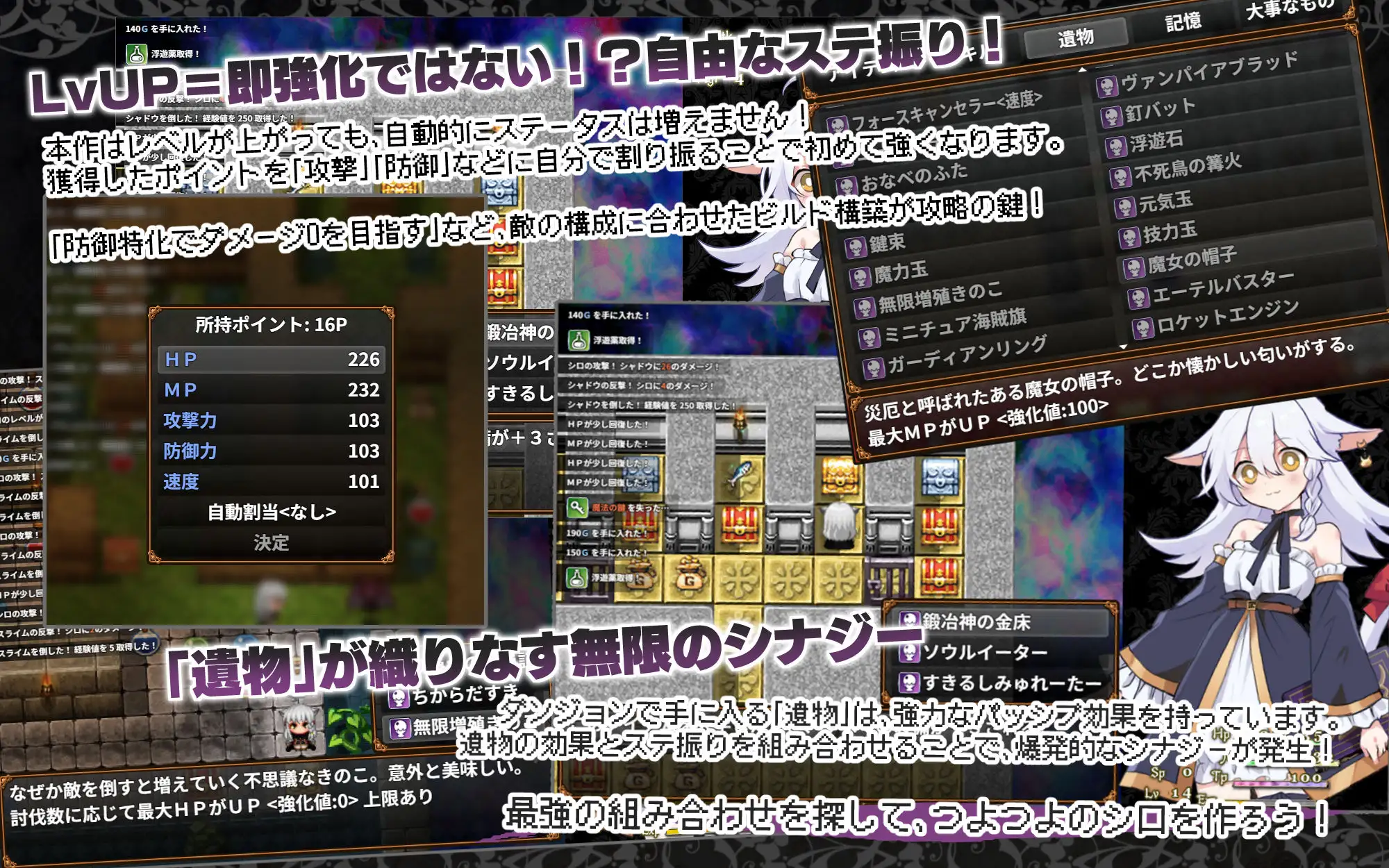 にゃくろのみこん！ [くろごまナイツ] | DLsite 同人 - R18