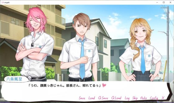 演劇部へようこそ！アンコール