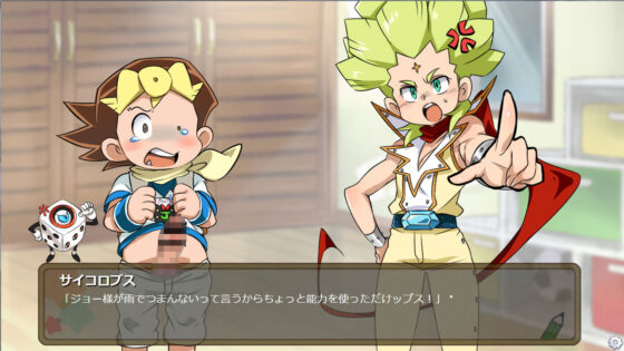 サイコロで爆発寸前!!