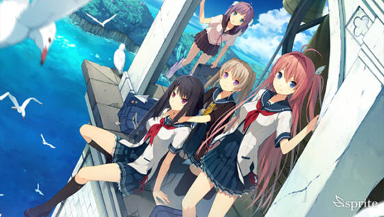 蒼の彼方のフォーリズム Ultimate BOX