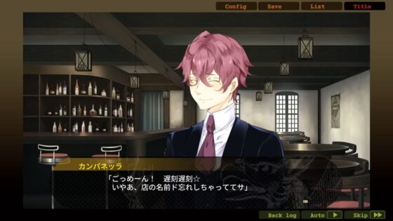 MR.GIANCARLO ’THE BOSS’