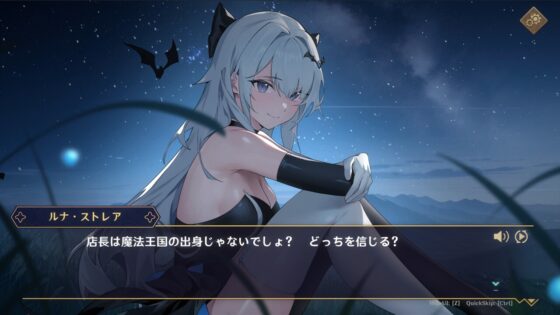 Dusk Pub [YellowDuckWorks] | DLsite 同人 - R18