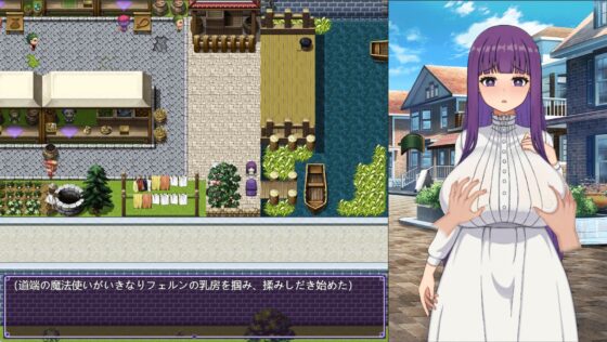 【Android版】催堕の魔法使い [天之彼] | DLsite