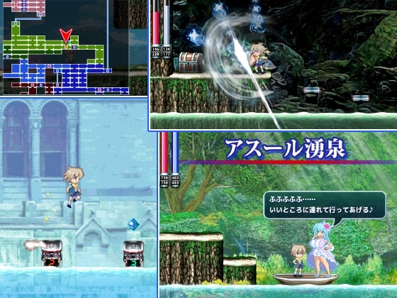 メガ姉ちゃん～おねショタモン娘探索アクションRPG～ [Pinkie Games] | DLsite 同人 - R18