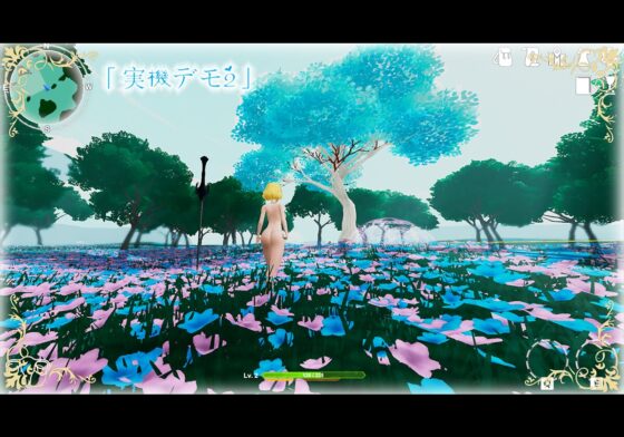 The Elder Goddess [Bunny Alice Games] | DLsite 同人 - R18