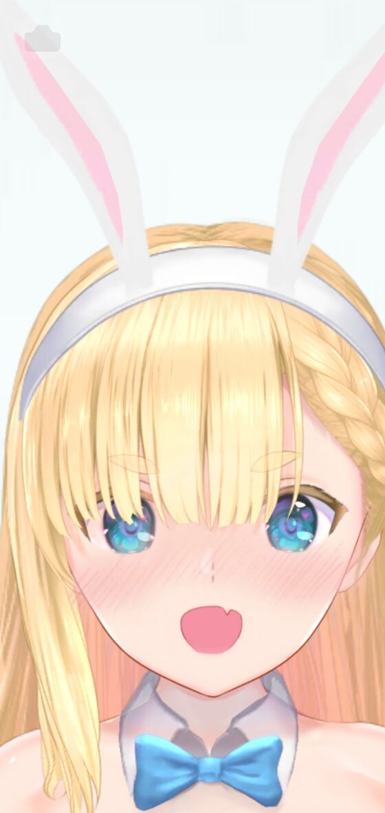 おしかけ少女。～手とり足とりプライベートレッスン～【スマホ専用版】 [PROJECT KAGUYA] | DLsite