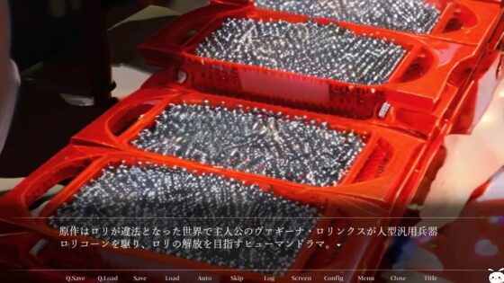 掴め、人生の右打ち!GOGO全回転 嵐を呼ぶ!炎のパチンカスロード [CHARON] | DLsite 同人 - R18