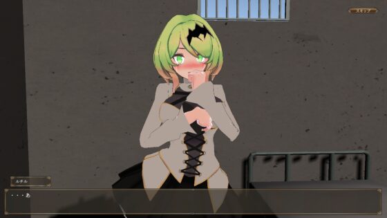 生意気名門貴族女騎士、すべてを失って性奴隷に堕ちる3D～加護があるので捕虜になっても平気ですわ～ [ういらわーくす] | DLsite 同人 - R18