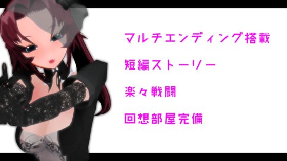 異世界に召喚されたと思ったら母さんまで一緒だった件【1.5.1】 [ブラックアウト] | DLsite 同人 - R18