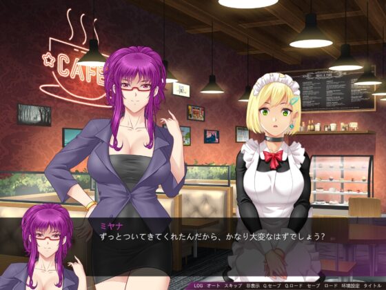 やってきた女上司 [Blue Wing] | DLsite 同人 - R18