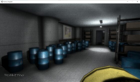 夢見病楝 [H-GAME] | DLsite 同人 - R18