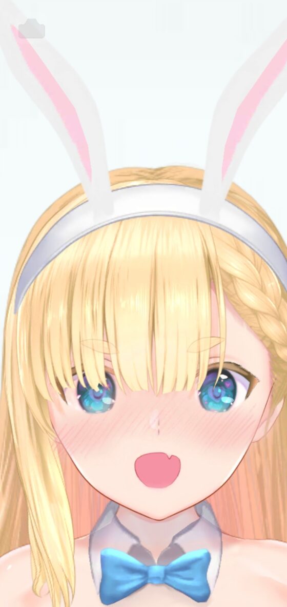 おしかけ少女。～手とり足とりプライベートレッスン～【PC+スマホ両対応版】 [PROJECT KAGUYA] | DLsite 同人 - R18