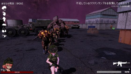 バック・フォー・ブーブズ:サクラの脱出 [G-lair] | DLsite 同人 - R18