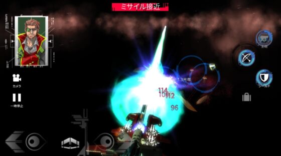 宇宙海賊王に俺は(3D宇宙戦艦バトル) [TEASOFT] | DLsite 同人 - R18