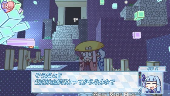 琴葉姉妹とライサント島の伝説 [机倶楽部] | DLsite 同人 - R18