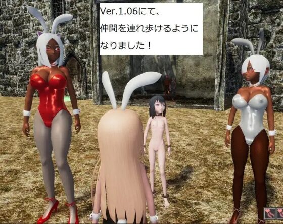 【3DアクションRPG】『闘技場 -不屈の戦乙女-』 [アンダー・ザ・クローク] | DLsite 同人 - R18