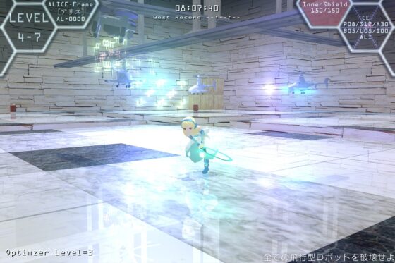 ソードガールアリス [Rectangle] | DLsite 同人 - R18