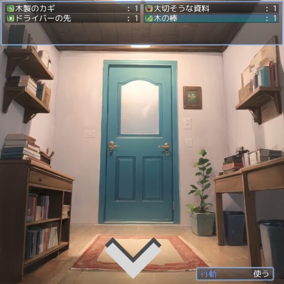 らぶらぶえっちしないと出られない不思議空間にて。 [ことあっと展] | DLsite 同人 - R18