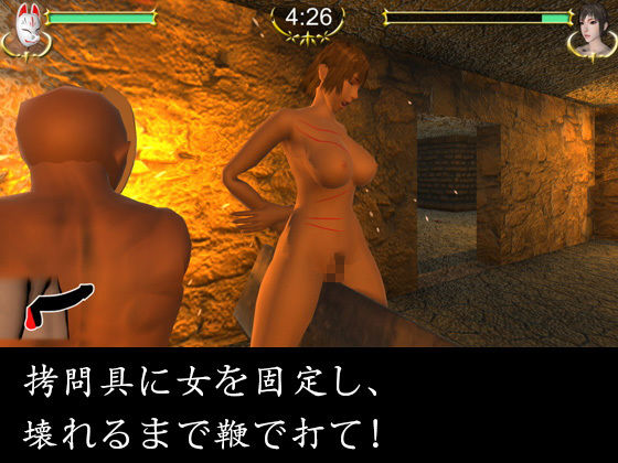 鞭打ち拷問倶楽部(Five Call) - FANZA同人