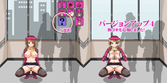 ELEVATOR GIRL(ハリケーンドットコム) - FANZA同人