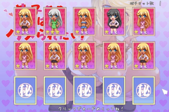 恭子さまはハメられたい!(ハリケーンドットコム) - FANZA同人