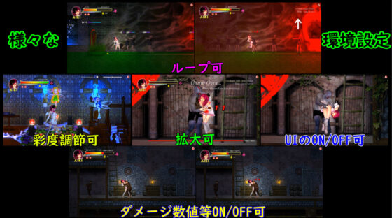 Guilty Hell 白の女神と亡者の都(KAIRI SOFT) - FANZA同人