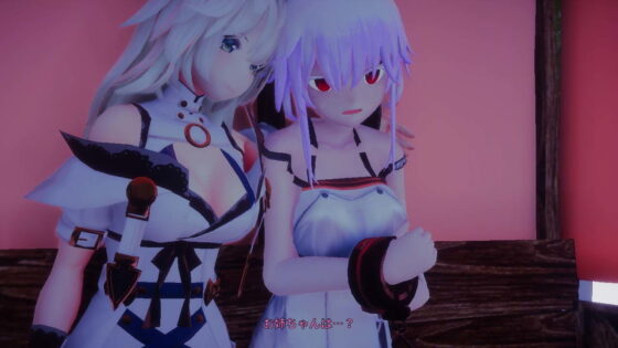 イルリットクローバー 発情期の森は危険がいっぱい(azucat) - FANZA同人