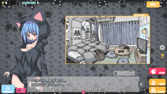 ばくだんねこ(uchu) - FANZA同人