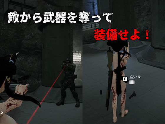 LonelyLabi(Tino) - FANZA同人