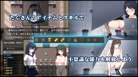 PEEPING ACADEMY 盗撮学園(olive) - FANZA同人