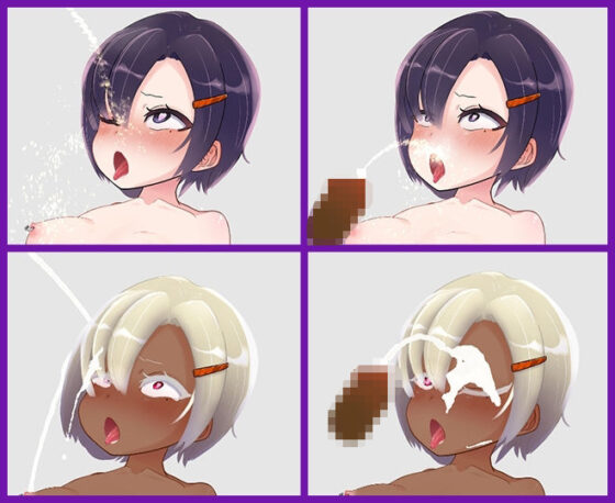 ネジ込みシミュレーターVol3 -ショートカットちゃんを拘束して極太60cmディルドーに突っ込んでみた-【拡張・ぶっかけ・オナホ化・石化・時間停止】(やぶから堂) - FANZA同人