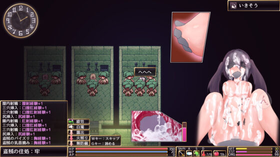 ロールディアの翼(ウォータースプーン) - FANZA同人