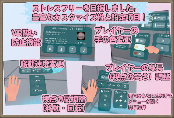 えっち未経験でおマセな後輩といちゃらぶ中出しVR(射マーシブ) - FANZA同人