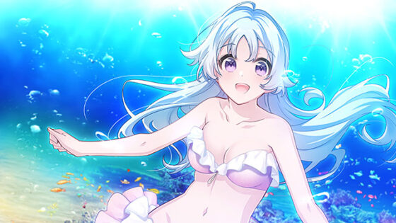 【DL版】彼方の人魚姫 