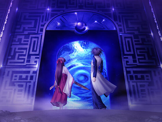 【DL版】永遠のアセリア Premium Special Edition 