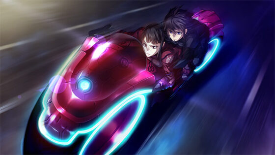 【DL版】Bradyon Veda 