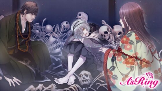 ふるえ、ゆらゆらと 上弦の章 Best Price版 [A’sRing] | DLsite 美少女ゲーム - R18