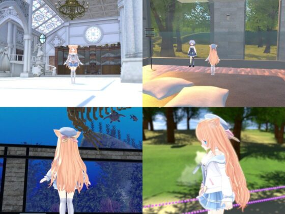 アイニールとおもちゃの国(桃源けふ) - FANZA同人