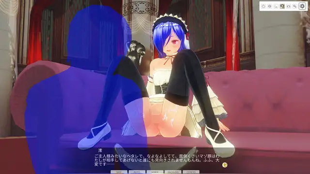 カスタムメイド3D2+ ACT.3 [Kiss] | DLsite 美少女ゲーム - R18