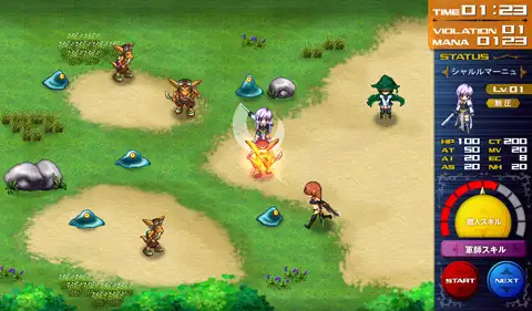 カスタムレイド4 SE [Kiss] | DLsite 美少女ゲーム - R18