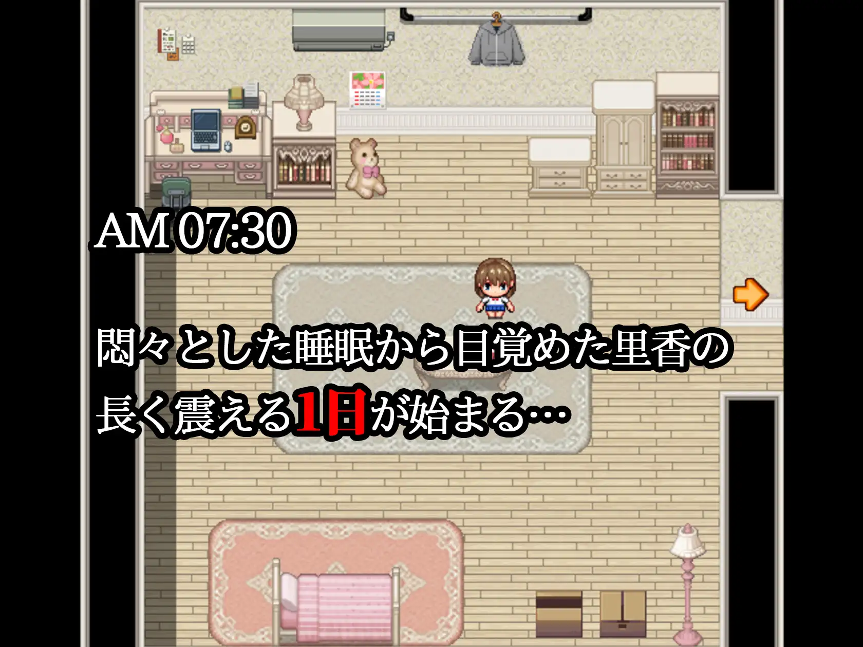 夜歩き2 [スーパーバッド] | DLsite 同人 - R18